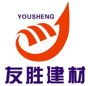 長沙友勝建材科技 革新建材行業(yè)，構(gòu)建綠色未來