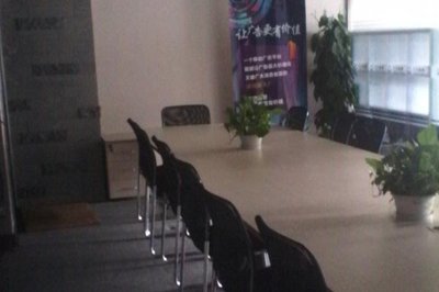 成都誠必勝商務信息咨詢 專業服務助力企業騰飛