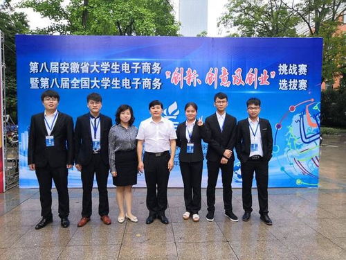 2021年十大熱門高職專科專業之商務信息咨詢服務 高校開設數與前景解析